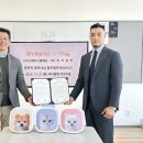 바이탈펫