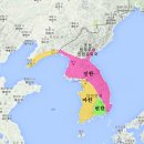 삼한 이미지