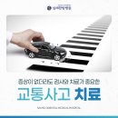 금정병원 이미지