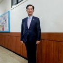 남서울대학교 법인 사무처장 서문 동 박사 인물 소개 이미지