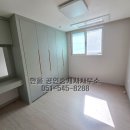 동화오피스텔 이미지