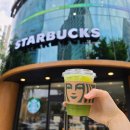 스타벅스 안양범계점 이미지