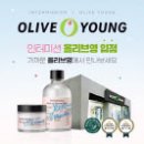 큐 이미지