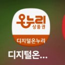 우거지품은 순대국 네이버블로그