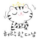 차성서로31 이미지