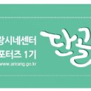 성북-돈암-2178 이미지