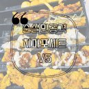 순살만공격검단 이미지