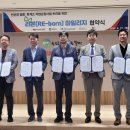 (주)그린고라운드