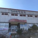 장수촌참숯굴 이미지