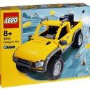 열매이야기 이미지