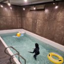 가평죠이아독채스파온수풀빌라 이미지