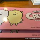 CU 관악푸른점 이미지