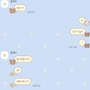 인싸피플 | 대련여행 퐈이널