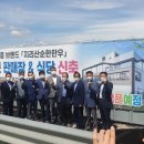 순한한우축산물종합판매장 이미지