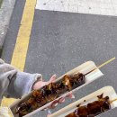 수내닭꼬치 부산기장점 이미지