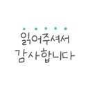 성북-길음-3656 이미지
