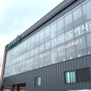 화합로L 이미지