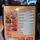 신림역맛집 가성비 고깃집 구이가 신림점 방문후기