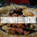 소답동253 이미지