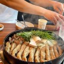 왔다갔다황소곱창상동점 | [부천 상동역 맛집] 왔다갔다 황소곱창+볶음밥 : 솔직후기