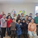 치매 예방 웃음 건강 체조 | 제목: 용인 치매예방 교육 후기: 웃음으로 만드는 건강한 몸과 마음