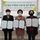 일광면사무소 이미지