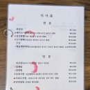 림 차이나 이미지