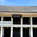 주식회사 사이시옷 이미지