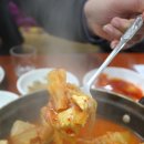 세명빈대떡 이미지