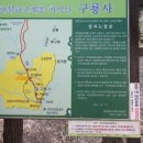 참어울림 이미지