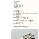 솜디오븐 이미지
