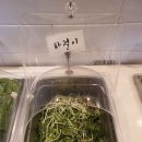 봉선농장 이미지