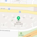 SK2공인중개사사무소 이미지