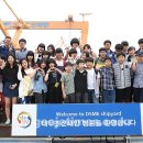 옥포중학교 (주)거제타임즈