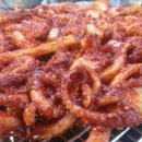 불티직화구이 이미지