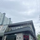 핸즈커피진량점 이미지