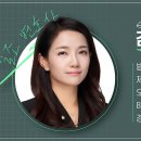 해위로정보시스템 | 경쟁사 제품을 연관검색어로…장인 울리는 &#39;불법 온라인 마케팅&#39;