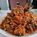 서해왕해물찜 이미지