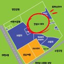 포레사랑공인중개사사무소 이미지