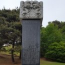 경명군묘 이미지