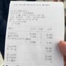 서가앤쿡 연신내점 이미지