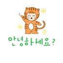 감성스토리카페 이미지