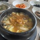 진지상밥상 이미지