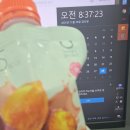 48 | 할리우드 48시간 리얼 후기 | 이틀동안 디톡스 음료만 마신 후기