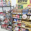 지에스25 청당블루밍점 이미지