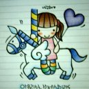 러브장 Daum카페
