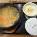 본죽 비빔밥 독산역점