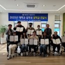 정암 이미지
