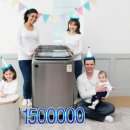 혁신세탁명가 이미지