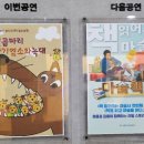 아띠마리